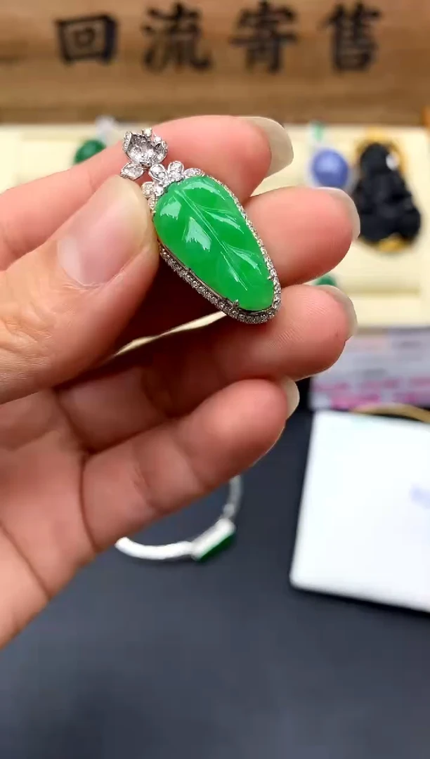 【闪购商品】翡翠颈饰18K金镶嵌473-中国好珍宝