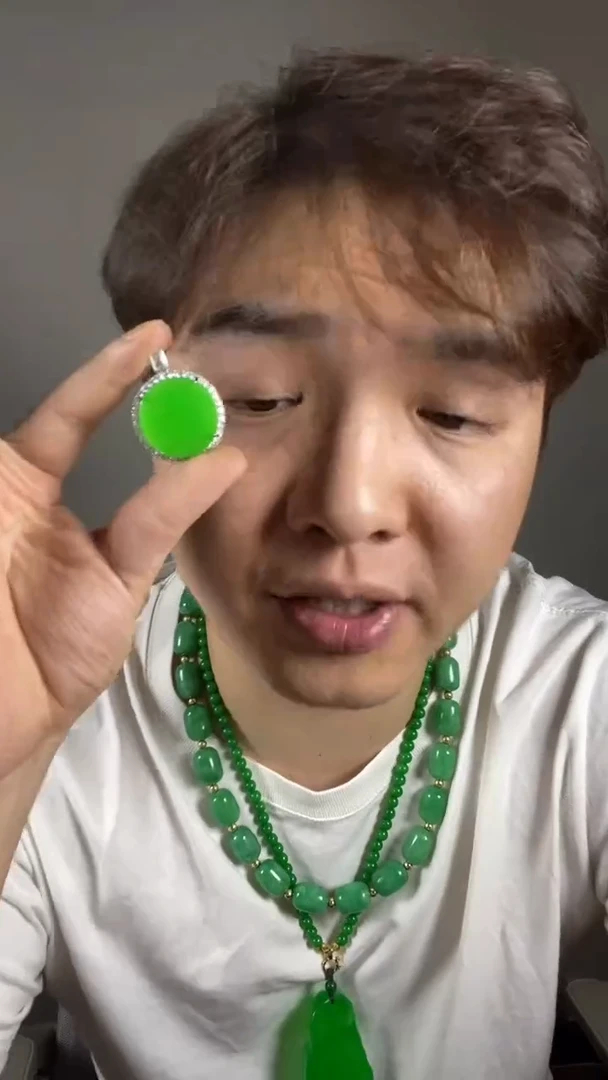 吊坠(赠链)未镶嵌翡翠高端时尚豪镶圆梦牌