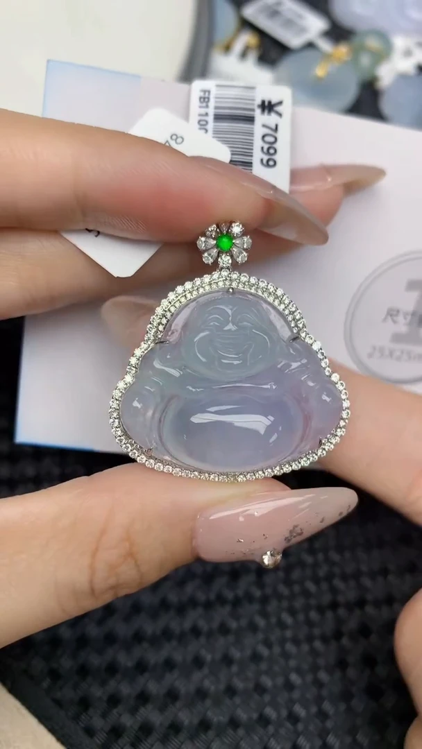 颈饰18K金镶嵌翡翠天然缅甸翡翠a货百元以上9元证书费自理