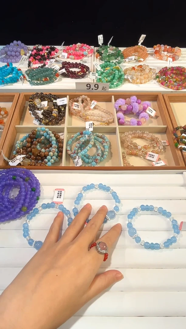 未镶嵌手串水晶C90