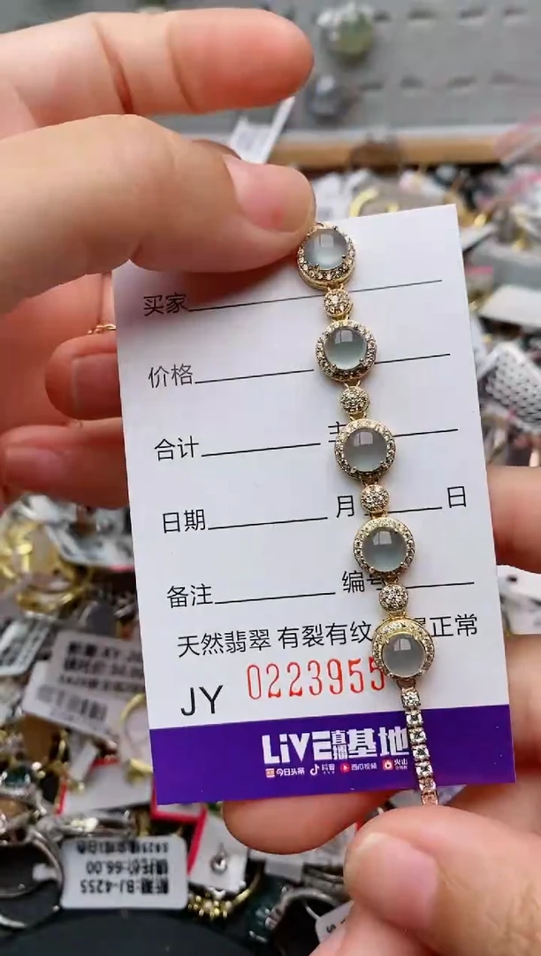银S925镶嵌戒指翡翠.