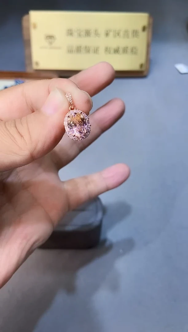 碧玺银S925镶嵌珠宝奇石......