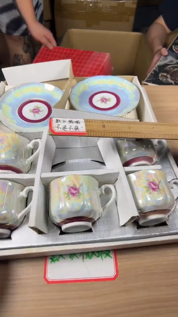 茶道陶瓷茶具套装