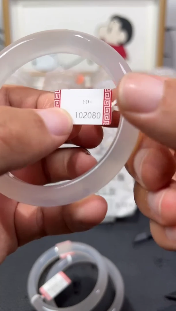 玛瑙/玉髓手镯未镶嵌102080