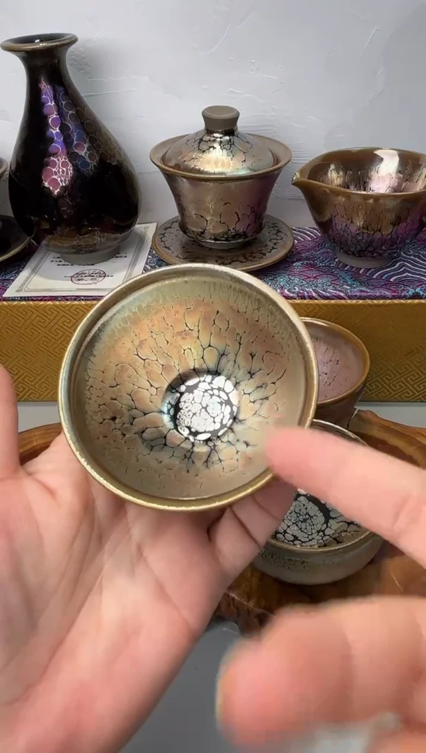 茶盏春申阁福利1只瑕品束口