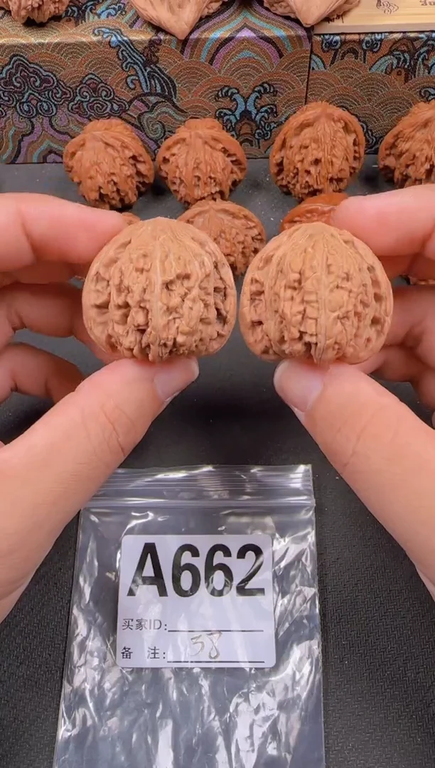 吊坠文玩核桃38密纹662