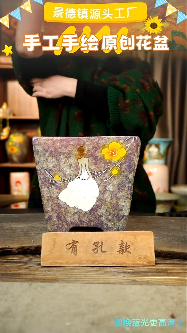 陶瓷26-286 口径22高度20 1-2误差 微瑕