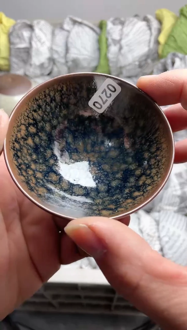 【闪购商品】茶盏270微瑕盏介意勿拍