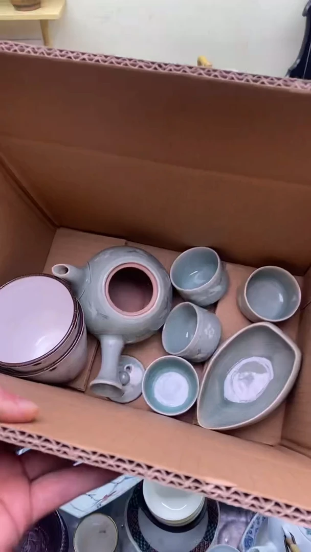 【闪购商品】瓷片153  新年快乐  恭喜发财