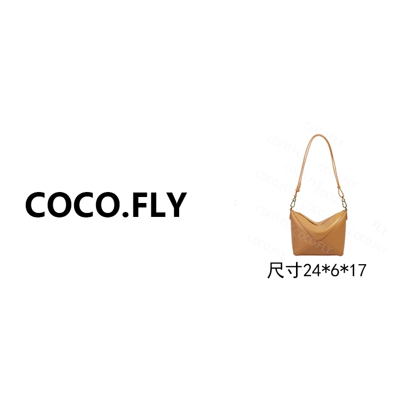 纯色Fold小众设计真皮折叠几何腋下斜挎包BK-1055暖沙棕24*6*17