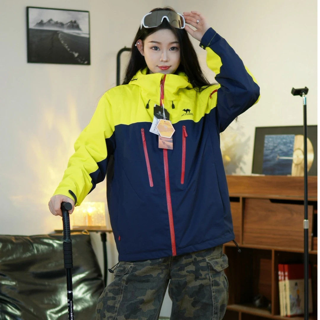 【美洲户外】科技新款三合一户外运动情侣户外登山防水防风保暖