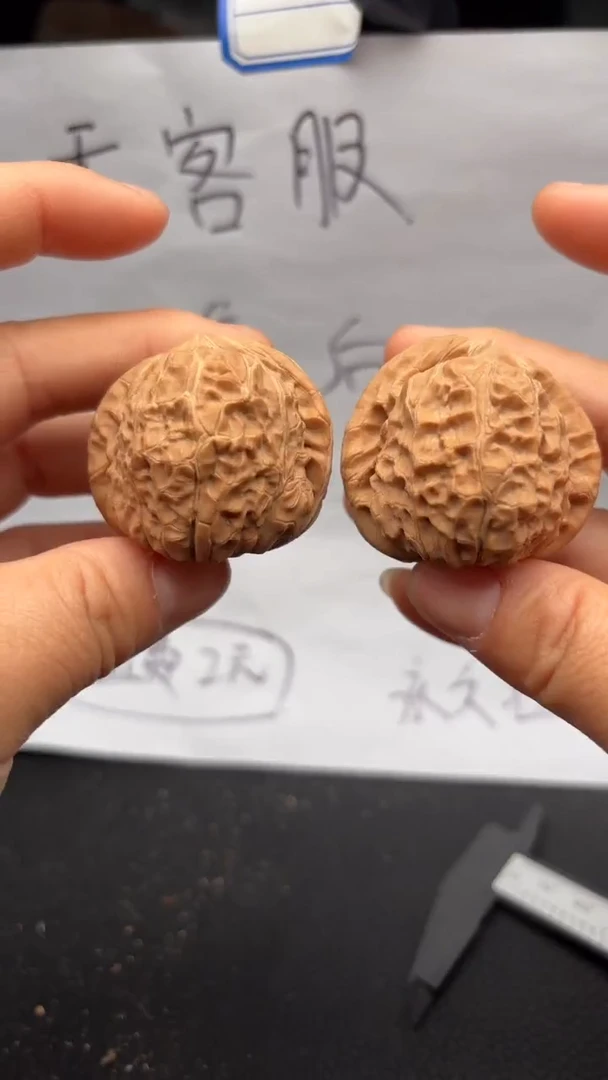 把件文玩核桃338南瓜