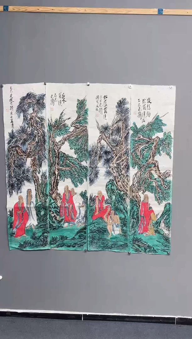 华夏甄选作品书法