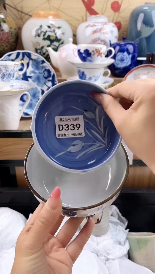 张****^==============d339