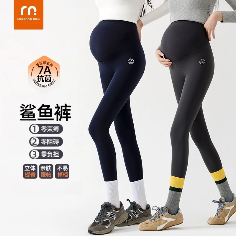 曼娜莎秋冬新升级孕妇裤山茶花亲肤提臀高腰记忆弹力鲨鱼裤打底裤