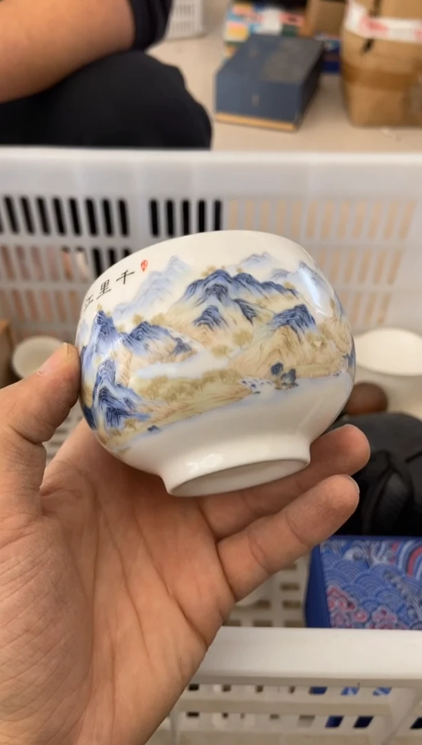杯无运费险有瑕疵的摄影的产品有使用过的痕迹有点脏介意勿拍