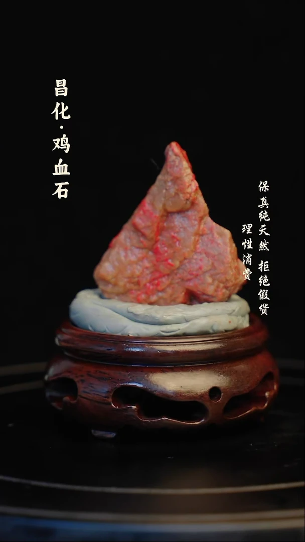 昌化石印石光***事昌化石/青田石/一方纯天然印章石料
