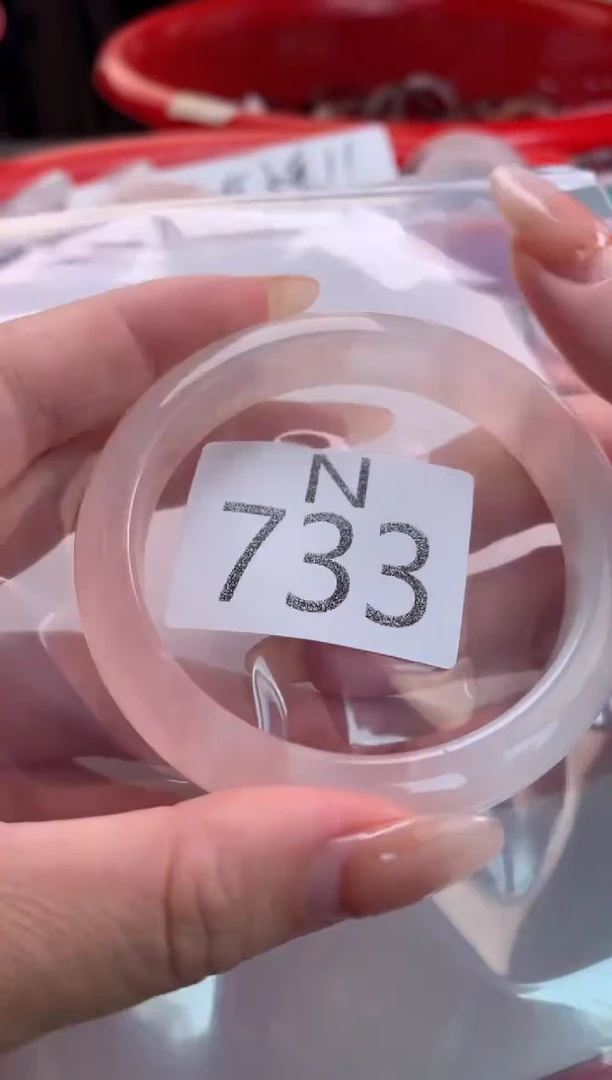 水晶珠宝半成品未镶嵌水晶手镯733-56