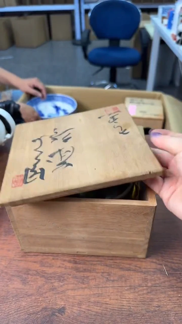 紫*愿你仍然拥有大胆去爱的勇气