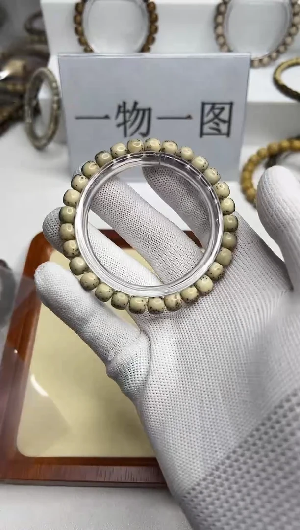 手串星月菩提120--23