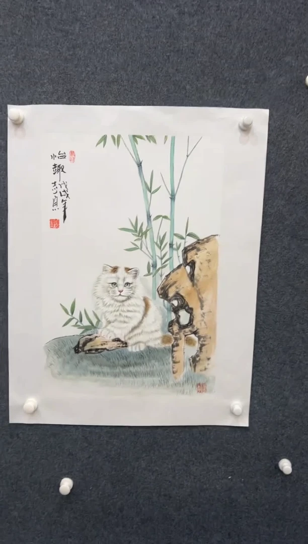 【闪购商品】国画1.23-郑志宗四尺三开-动物77