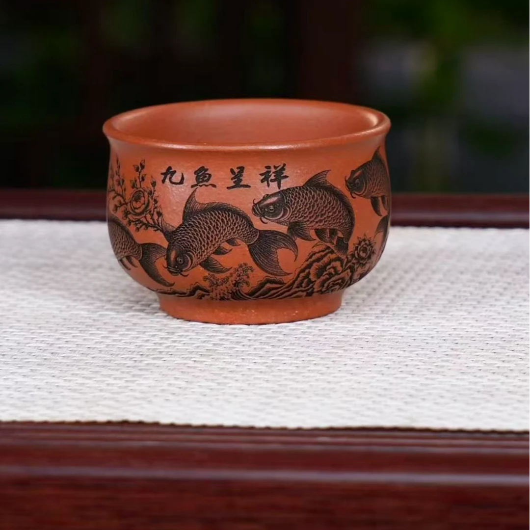 宜兴原矿紫砂  手工主人杯 底槽清  精雕细刻  九鱼 九鱼呈祥