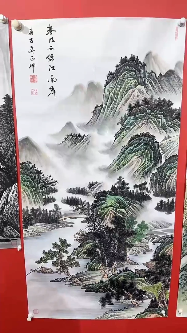 【闪购商品】国画春风又绿江南岸/4尺/谭正坤
