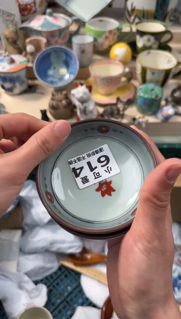 【闪购商品】瓷片614AAAAAAAAAAAAAA