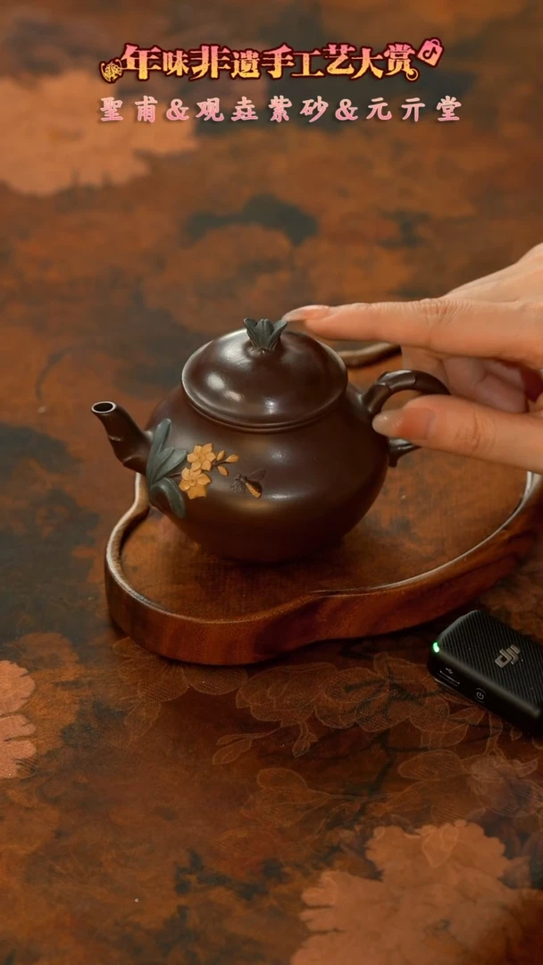 【闪购商品】11留器茶斋高货瓷器@@LQ8438