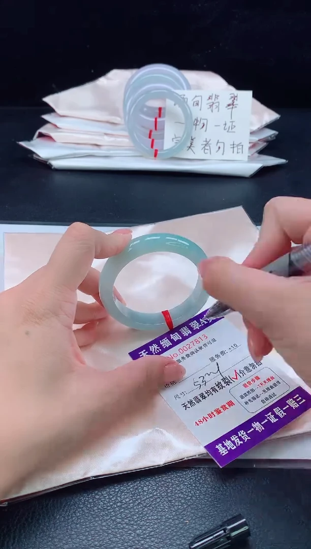 未镶嵌手镯翡翠11111111
