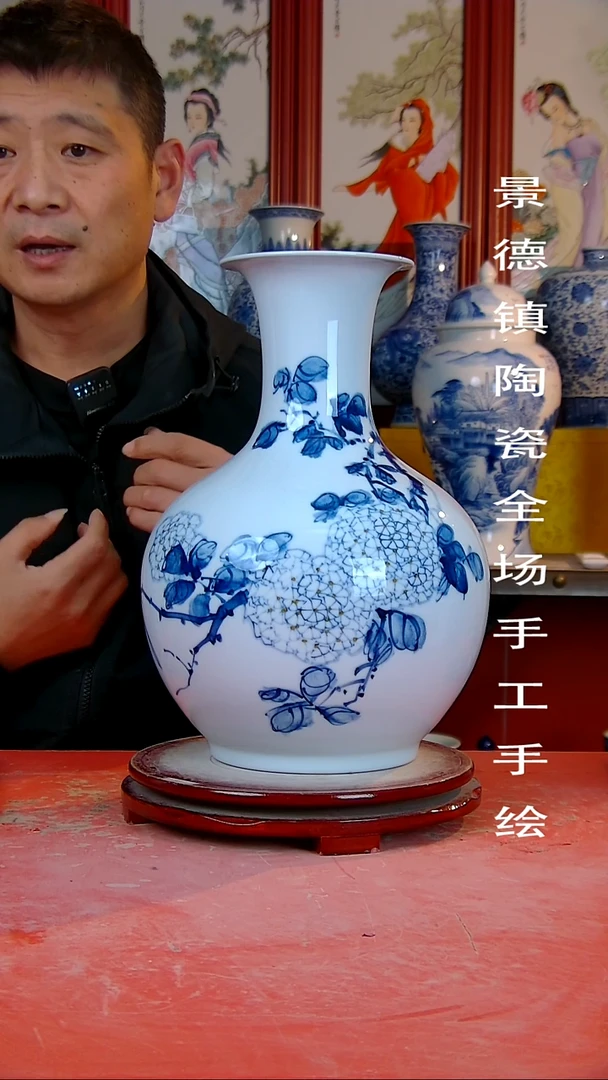 摆件景德镇陶瓷 全场手工手绘