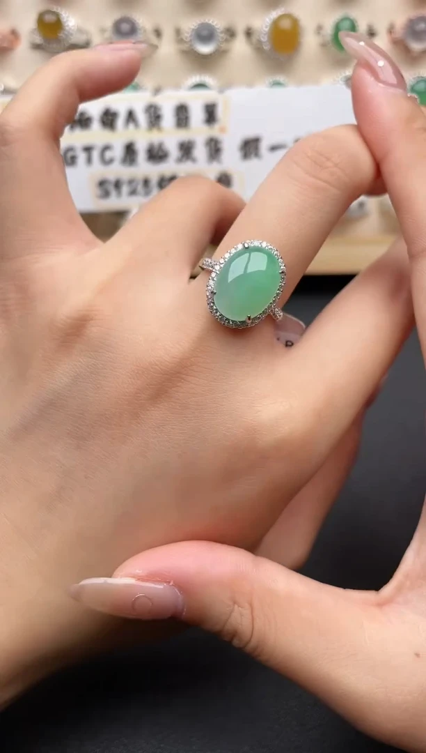 【闪购商品】翡翠戒指银S925镶嵌一物一证一礼盒