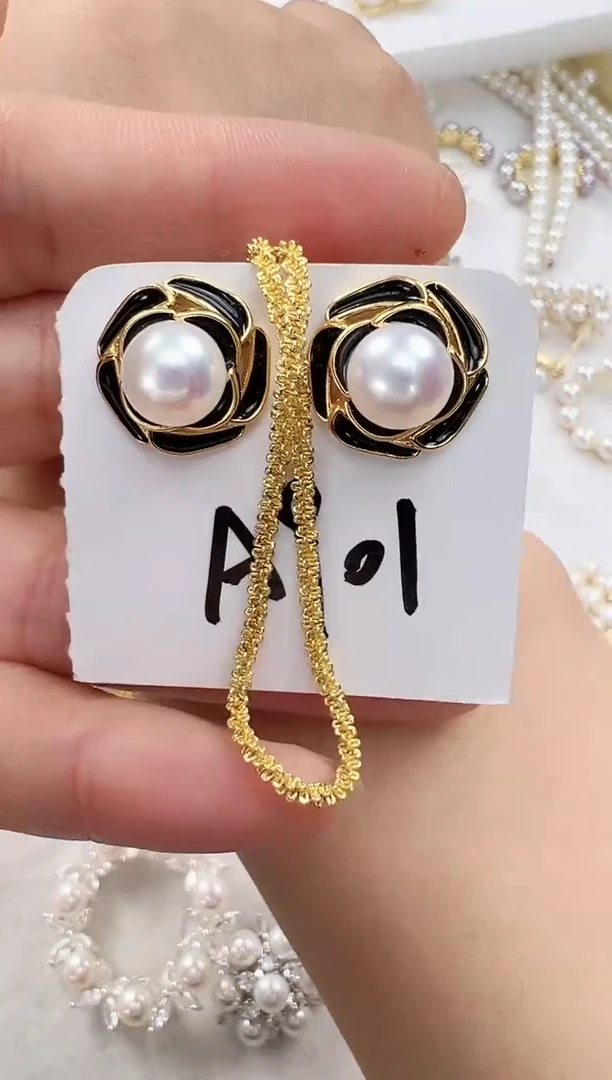 【闪购商品】淡水珍珠耳饰合金黑色山花花套装