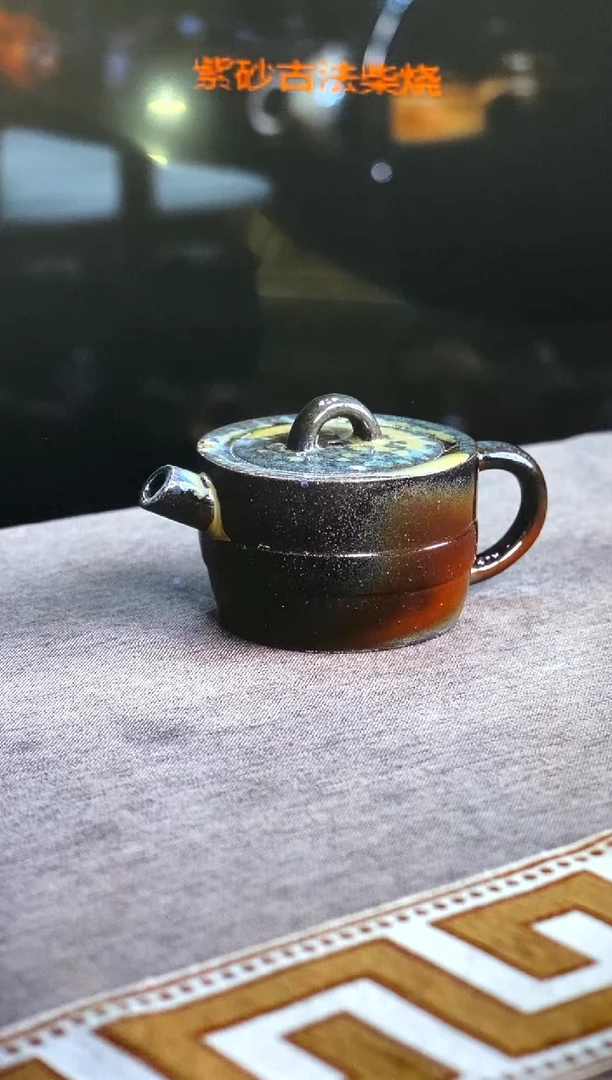 茶壶紫砂紫砂柴烧