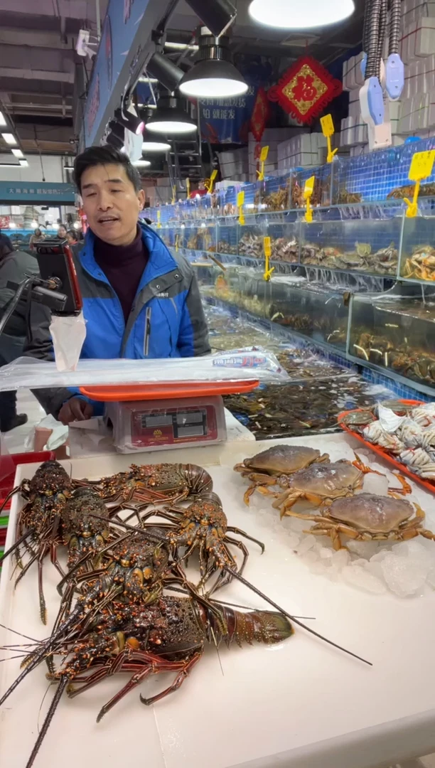 中国大陆人**味刀鱼3条，3.7斤