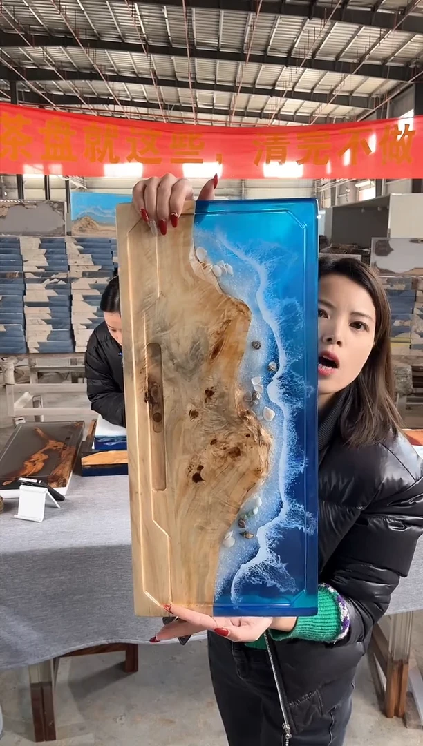 【闪购商品】55*25白杨木树脂实木茶盘