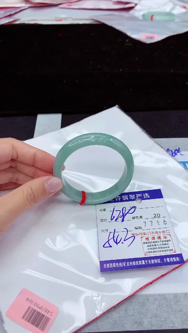翡翠手镯未镶嵌1111111111