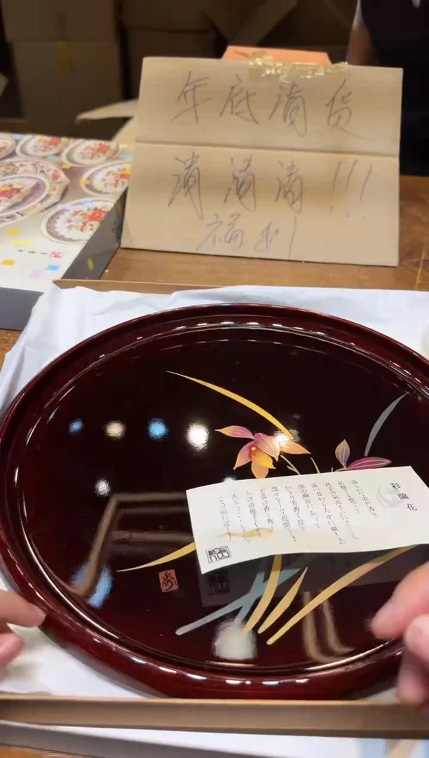 小狐狸严选日瓷器小狐狸精选日瓷器