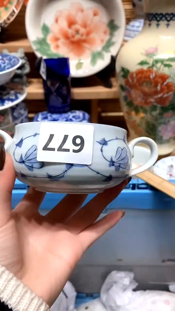 【闪购商品】瓷片新号开播，满28米包邮