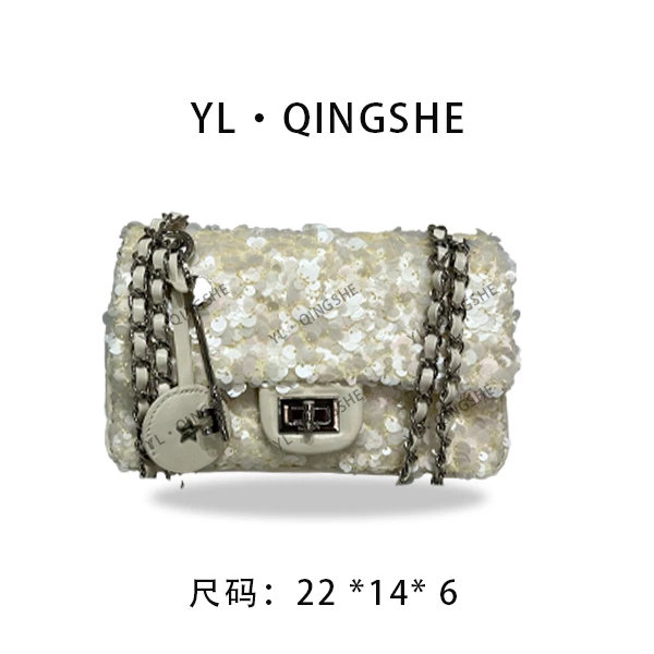 【依琳定制】女士潮流时尚经典气质手拎单肩包ZT-D7181-流光白