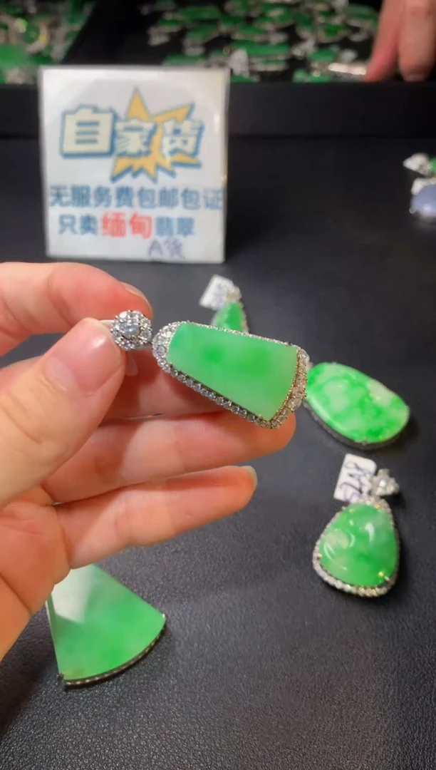 翡翠银S925镶嵌颈饰翡翠