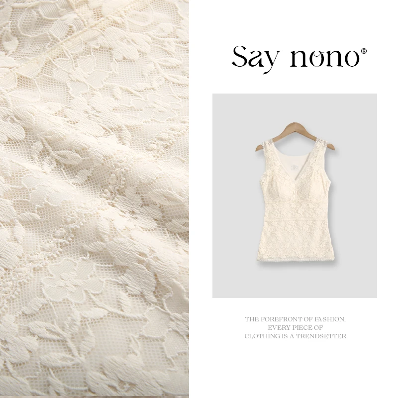 Say nono【懒猫nono】KBB5588羊绒蛋白美背秋冬款
