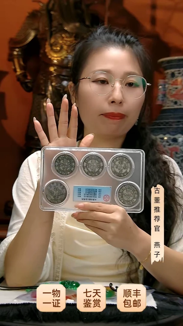 金心*?11111111111
