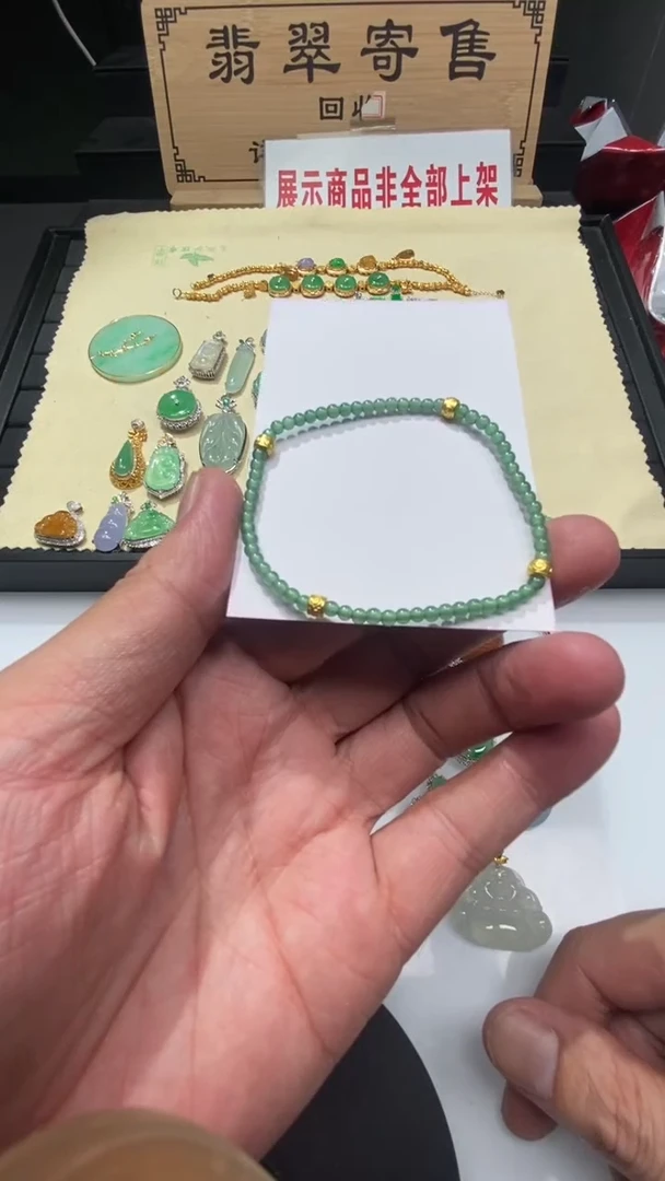 吊坠(不含链)未镶嵌翡翠1