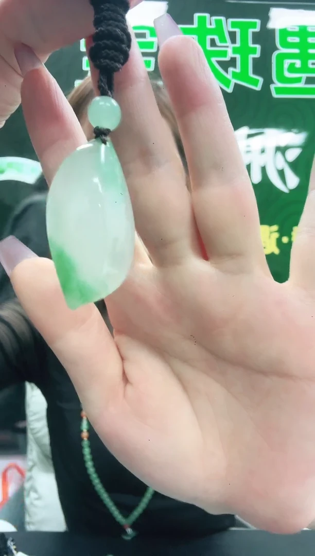 未镶嵌1石英质玉（非洲翠）/0347