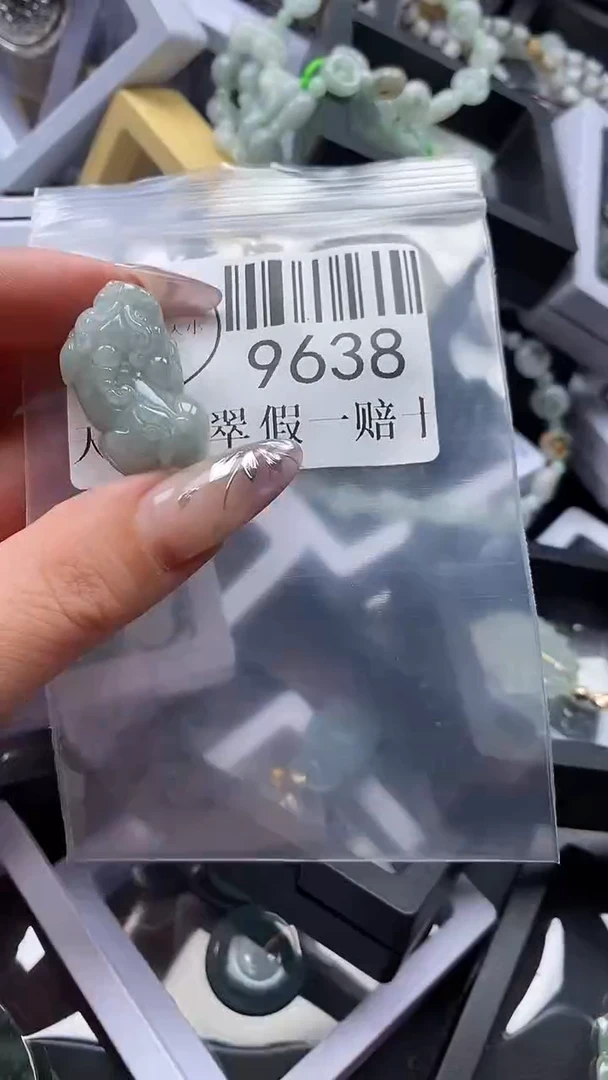 吊坠(不含链)未镶嵌翡翠9638