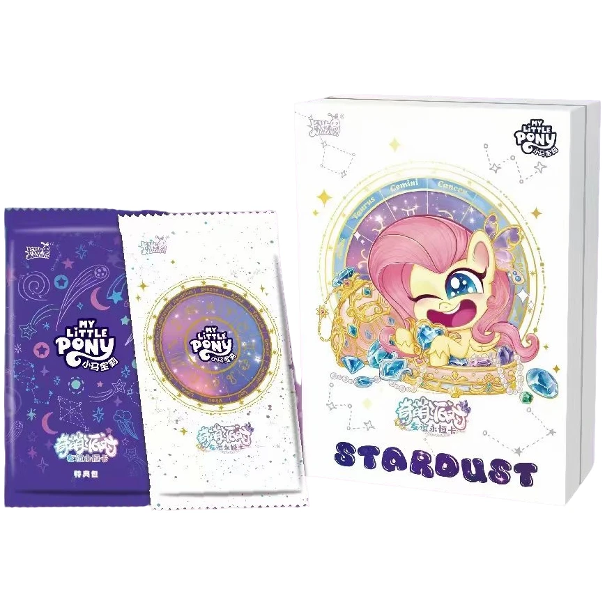 卡游【奇萌M6开车】小马宝莉奇萌派对第二弹收藏卡（S代拆）