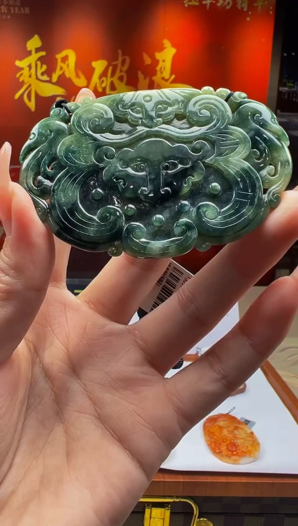 【闪购商品】定制翡翠未镶嵌Y2025-1-17-27