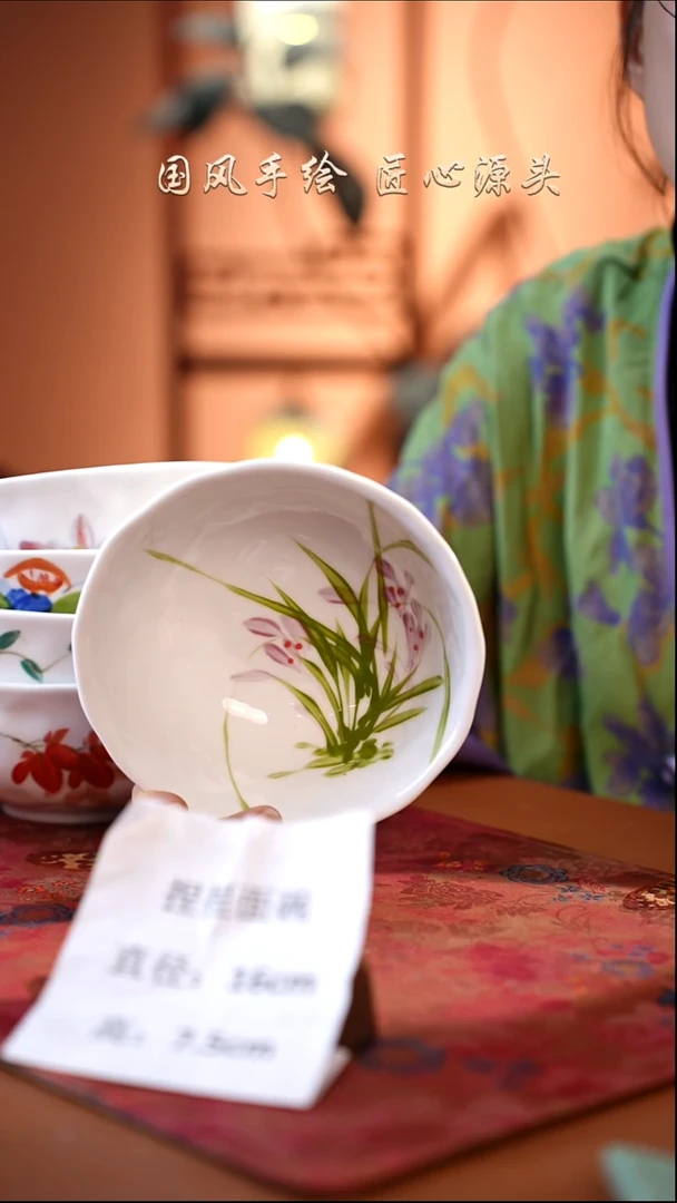 陶瓷景德镇釉中彩餐具捏捏面碗直径16高7.5