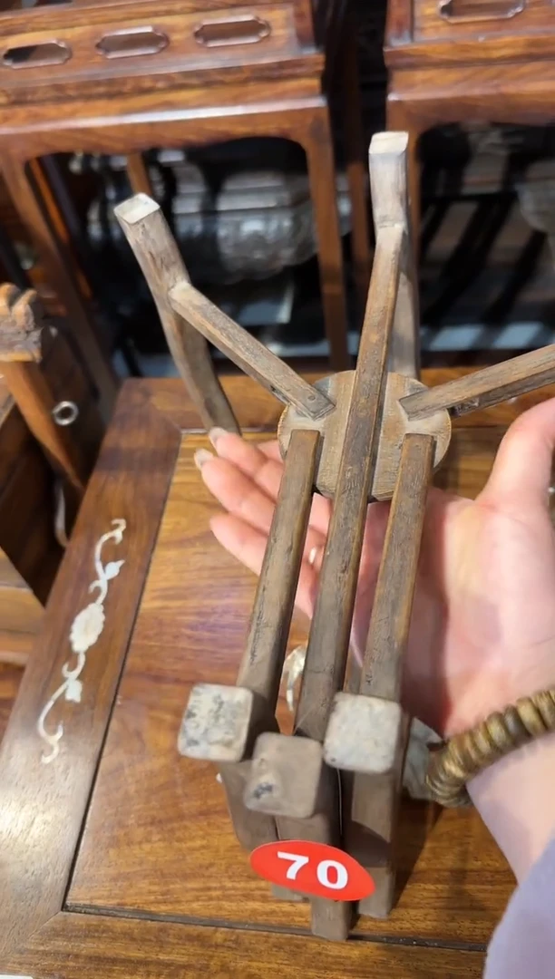 【闪购商品】木木艺黄花梨折叠置物架398.888